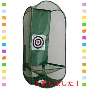 ダイヤゴルフ(DAIYA GOLF) アプローチ練習器具 アプローチ445