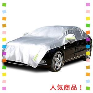 Konnfeir 車カバー ハーフ カーカバー ボディーカバー 自動車カバー 車体カバー ハーフカバー 防水 防塵 UVカット ハーフ車カバー 210Dオックスフォード生地 (セ