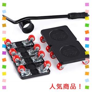 らくらく ドーリー キャリー 重量物 移動 台車 引越し リフター家具移動 家具裏の掃除 軽がるキャリー 家庭用小型カート ハンドキャリーカート 使いやすい 家具