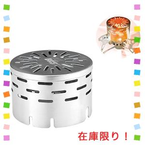 BRS遠赤ヒーターアタッチメントアウトドア キャンプストーブ