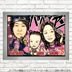 HC仮装キャラクターで可愛いハイクオリティ似顔...の詳細画像1