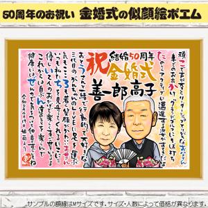 南ローデシア 1953年 1クラウン 銀貨 セシル・ローズ生誕100周年