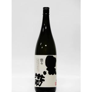 黒帯 悠々 特別純米 1800ml (石川の地酒・日本酒)