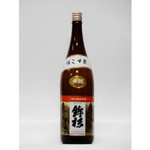 鉾杉 秀醇 普通酒 1800ml  (三重の地酒・日本酒)