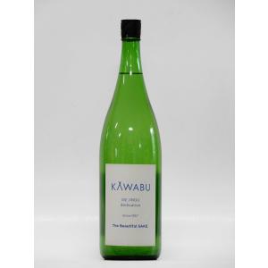 KAWABU 純米おりがらみ生酒 Flat 1800ml  (三重の地酒・日本酒)
