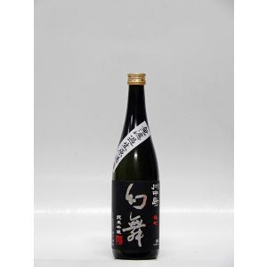 川中島幻舞 雄町 純米吟醸 無濾過生原酒 720ml (長野の地酒・日本酒)