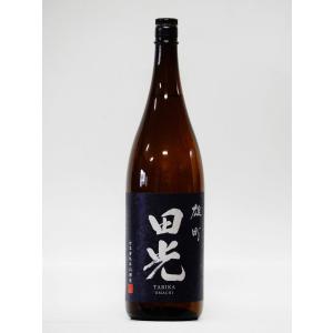 田光 雄町 火入れ 1800ml (三重の地酒・日本酒)