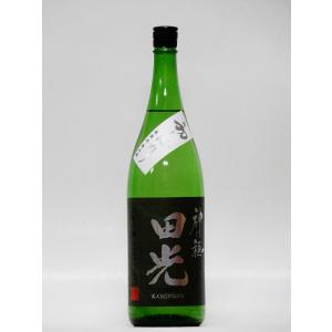 田光 初しぼり 純米吟醸 神の穂 無濾過生酒 1800ml (三重の地酒・日本酒)