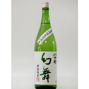 川中島幻舞 金紋錦 特別純米 無濾過生原酒 1800ml (長野の地酒・日本酒)