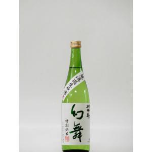 川中島幻舞 金紋錦 特別純米 無濾過生原酒 720ml (長野の地酒・日本酒)