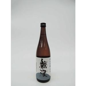 鯨波 純米吟醸 720ml (岐阜の地酒・日本酒)｜multigura