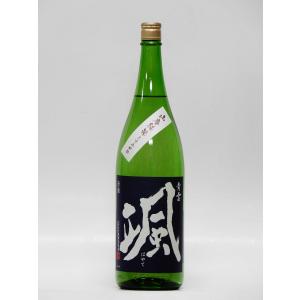 颯 -はやて- 山廃純米 1800ml (三重の地酒・日本酒)
