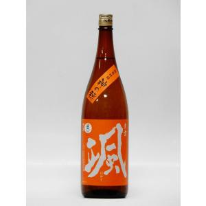 酔鯨 すいげい 熟成梅酒 8 エイト 720ml 酔鯨酒造 高知県