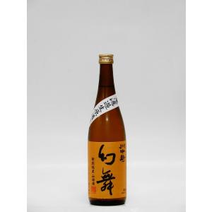 川中島幻舞 特別純米 山田錦 無濾過生原酒 720ml (長野の地酒・日本酒)