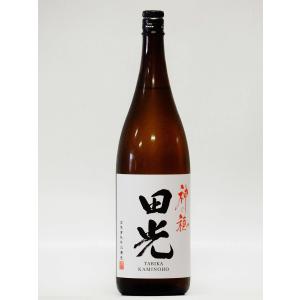 田光 神の穂 火入れ 1800ml (三重の地酒・日本酒)