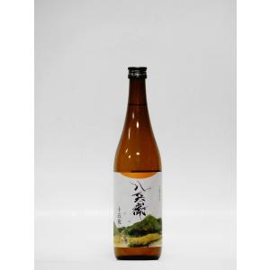 酒屋八兵衛 十五夜 純米酒 720ml (三重の地酒・日本酒)