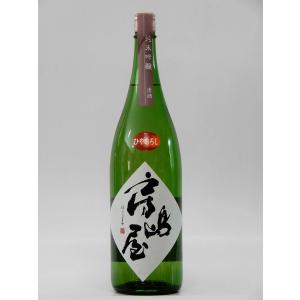 房島屋 純米吟醸 ひやおろし 1800ml (岐阜の地酒・日本酒)