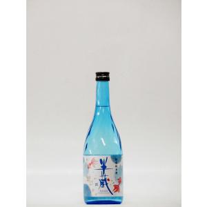 半蔵 特別純米酒 涼夏 金魚ラベル 720ml  (三重の地酒・日本酒)