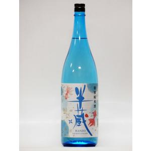 半蔵 特別純米酒 涼夏 金魚ラベル 1800ml  (三重の地酒・日本酒)