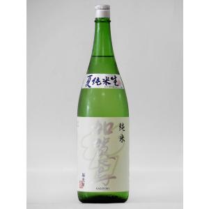 加賀鳶 夏純米 生 1800ml (石川の地酒・日本酒)