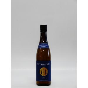 宮の雪 純米吟醸 生原酒 <BLUE BADGE> 720ml  (三重の地酒・日本酒)