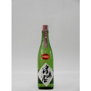 房島屋 純米吟醸 ひやおろし 720ml (岐阜の地酒・日本酒)