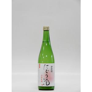 御前酒 にごり酒 活性生酒 720ml  (岡山の地酒・日本酒)｜multigura