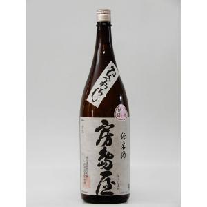 房島屋 純米 ひだほまれ ひやおろし 1800ml (岐阜の地酒・日本酒)