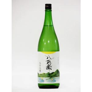 酒屋八兵衛 八十八夜 純米酒 1800ml (三重の地酒・日本酒)