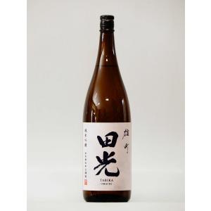 田光 純米吟醸 雄町 瓶火入れ 1800ml (三重の地酒・日本酒)