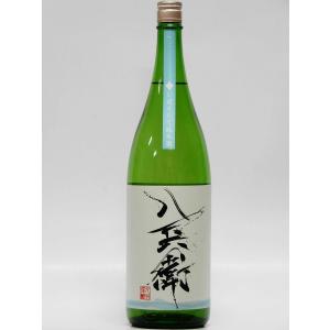 酒屋八兵衛 しぼりたて純米酒 1800ml (三重の地酒・日本酒)