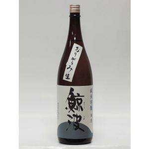 鯨波 純米吟醸 おりがらみ生 1800ml (岐阜の地酒・日本酒)