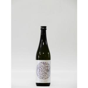 真秀 育もと 純米吟醸 中取り 生原酒 720ml (三重の地酒・日本酒)