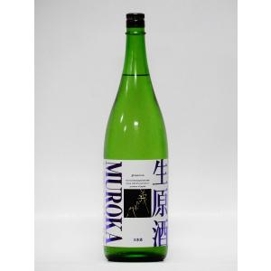 義左衛門 純米吟醸 無濾過生原酒 1800ml (三重の地酒・日本酒)