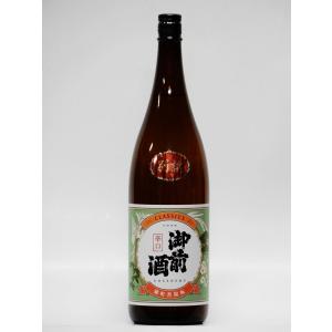 御前酒 CLASSICS 辛口(別誂) 1800ml  (岡山の地酒・日本酒)