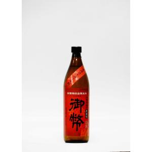 芋焼酎 無濾過 御幣 限定赤ラベル ２５度 900ml｜multigura