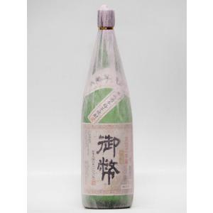 芋焼酎 桐野 25度 720ml : リカーパークまるち蔵 Yahoo店 - 通販
