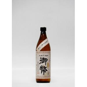 芋焼酎 無濾過 御幣 ２５度 900ml｜multigura