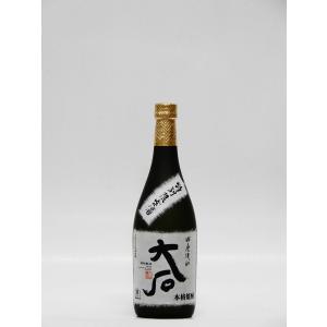 米焼酎 大石 長期貯蔵 25度 720ml｜multigura