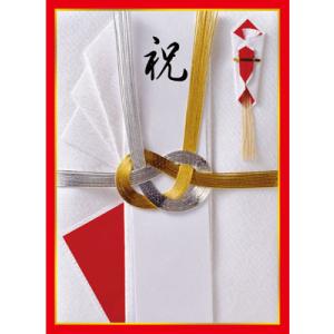 ブロッコリーハイブリッドスリーブ 祝儀袋 リバイバル