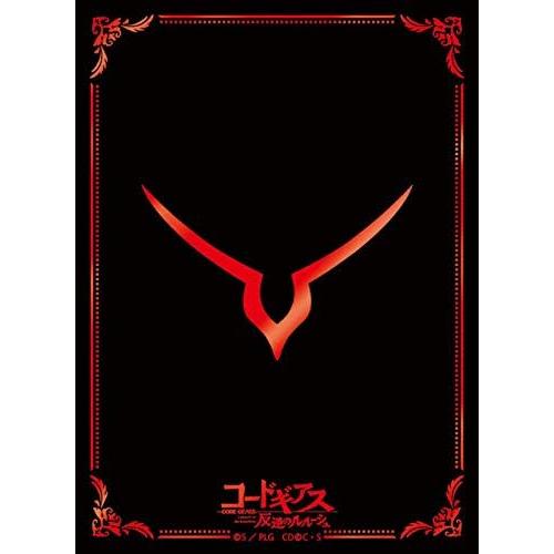 ブロッコリーモノクロームスリーブプレミアム コードギアス 反逆のルルーシュ「ギアスマーク」