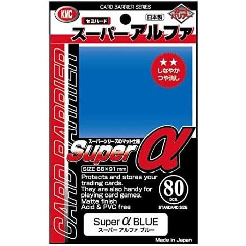 カードバリアー スーパーアルファ ブルー (80枚入り)
