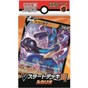 ポケモンカードゲーム ソード&amp;シールド Vスタートデッキ闘 ルカリオ