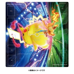 ポケモンカードゲーム ラバープレイマット 墨絵列伝 ピカチュウ&レックウザ ラバープレイマット 墨絵列伝 ピカチュウ&レックウザ – 晴れる屋2