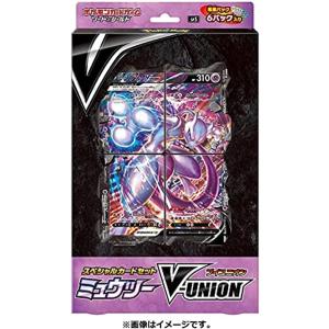 イベルタルEX UR 187 THE BEST OF XY ポケカ ARS 9 イベルタルEX UR 187 THE BEST OF XY ポケカ ARS 9 - メルカリ