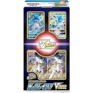 ポケモンカードゲーム ソード＆シールド スペシャルカードセット 氷のグレイシアVSTAR