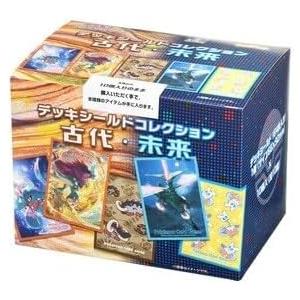 ポケモンカードゲーム デッキシールドコレクション 古代・未来 全10種類入り