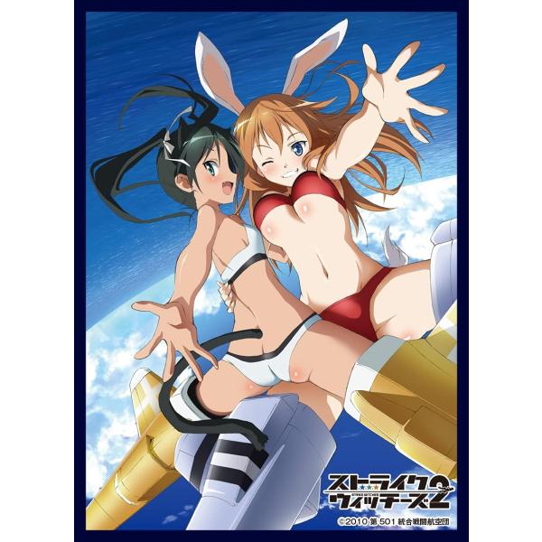 クロックワークス スリーブコレクションVol.57 ストライクウィッチーズ2 ルッキーニ＆シャーリー