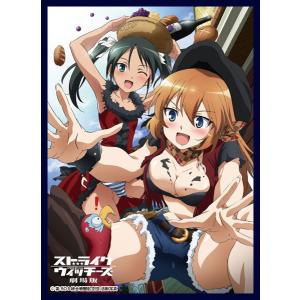 クロックワークス スリーブコレクションVol.57 ストライク