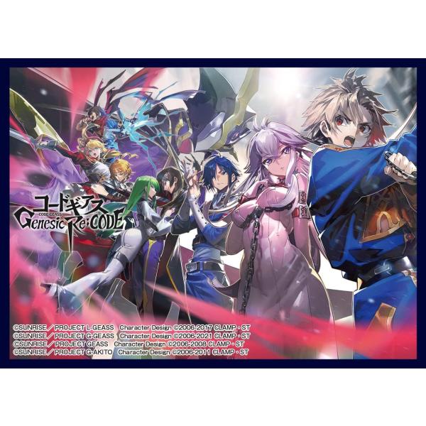 クロックワークス スリーブコレクションVol.62 コードギアス Genesic Re;CODE キ...